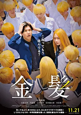 日韩欧美黄色网址